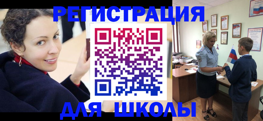 найти адрес прописки в Нижнем Новгороде